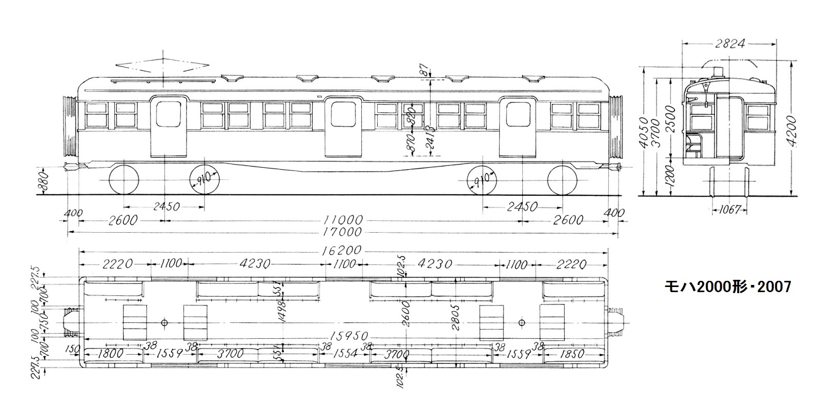 ２００７号車 車両竣工図