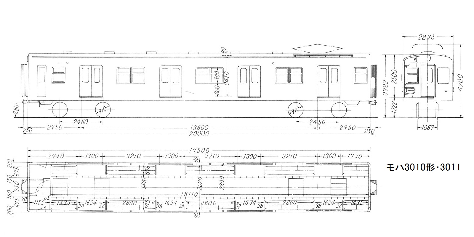 ３０１１号車 車両竣工図