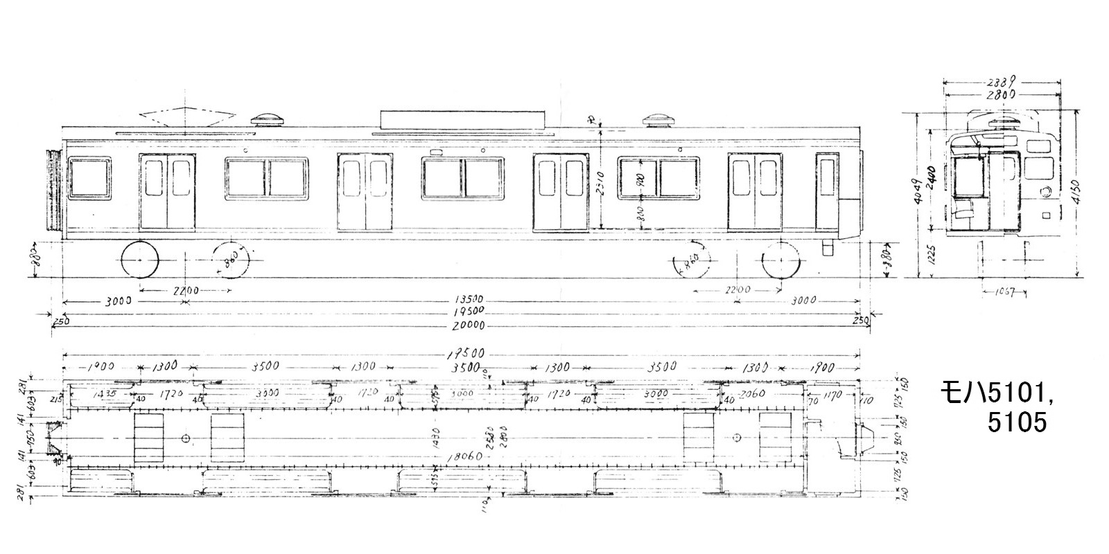 ５１０１号車 車両竣工図