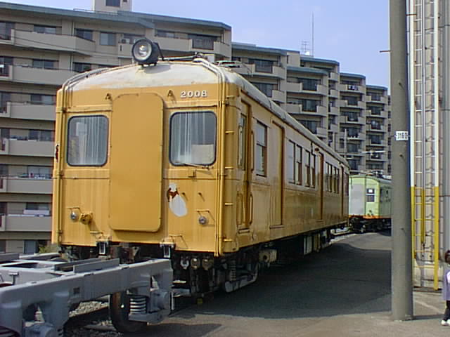 n2008